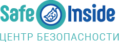 Safe Inside, центр безопасности