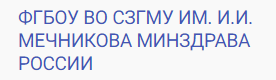 4. Переход к объекту